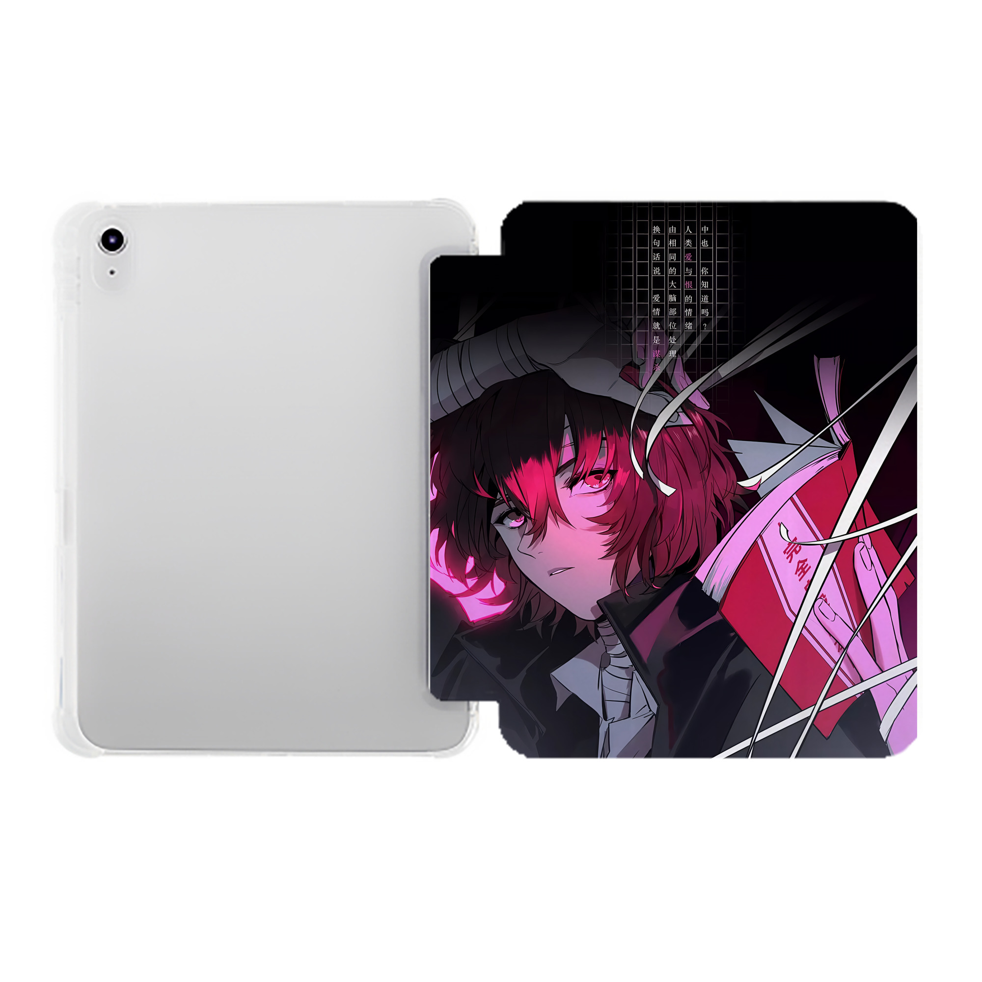 （画像用） 文豪ストレイドッグス Bungo Stray Dogs IPad ケース ペン収納付き 三つ折りスタンド PUレザー×シリコン 対応機種9.5/10.5/10.9インチ